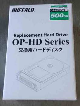 HDD箱.jpg